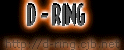 D-Ring